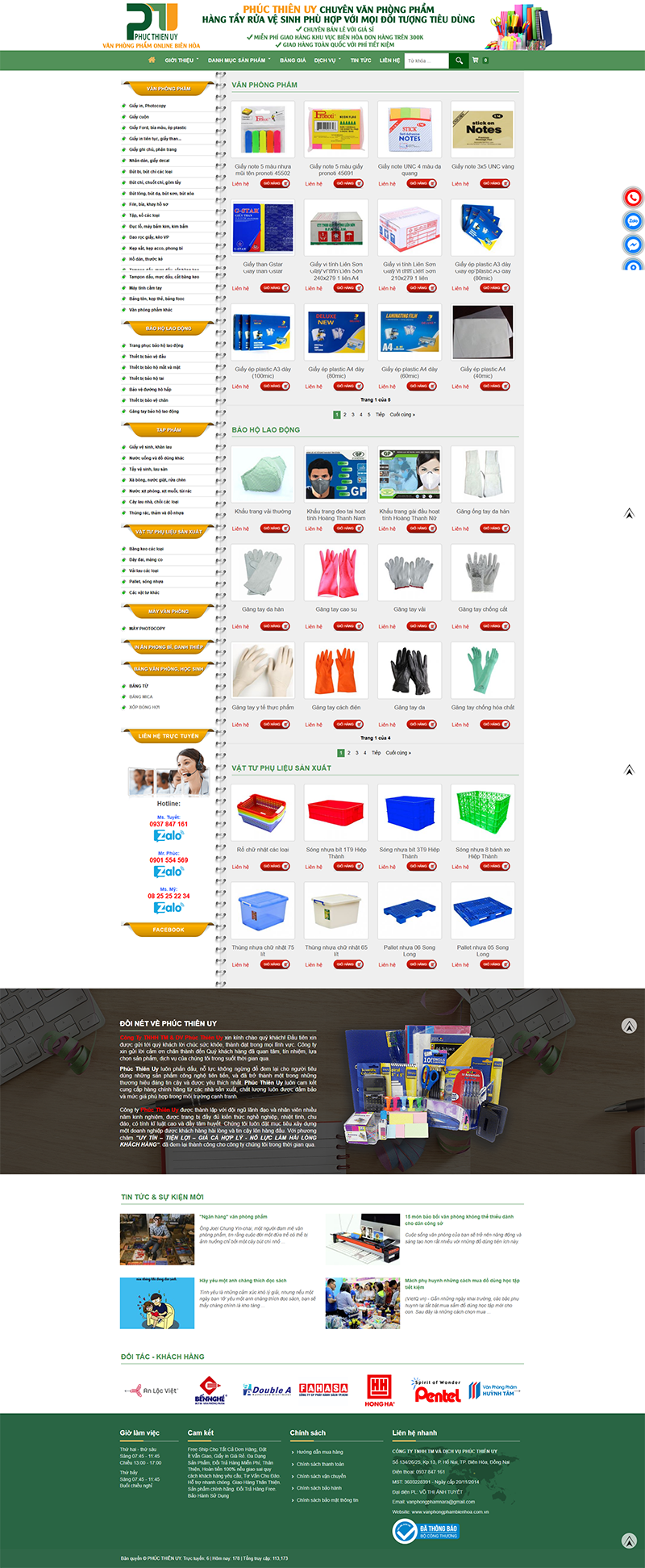 LAYOUT VĂN PHÒNG PHẨM